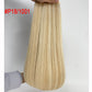 Highlights Virgin Hair Nano Rings Bead Hair Extensions
